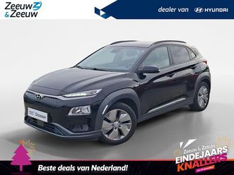 hyundai kona electric - ev fashion 64 kwh navigatiesysteem | scherpe prijs |