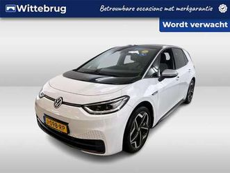 first plus 58 kwh / camera/ park. sensoren/ iq. li