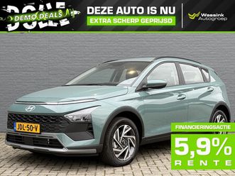 hyundai bayon - demo deal | 1.0 t-gdi 48v 100pk comfort | demo | navigatie | cruise control | apple carpla