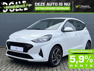 hyundai i10 - demo deal | 1.0i 67pk limited edition n-style | lederen n-style bekleding | 16 inch lichtm