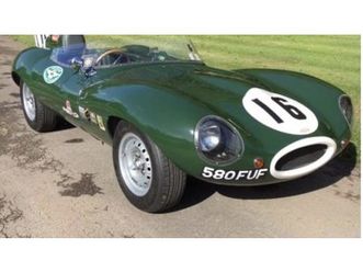 1964 jaguar d-type replica