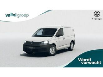 volkswagen caddy - comfort 2.0 tdi eu6 55 kw 75 pk | trekhaak | carplay | cruise | pdc