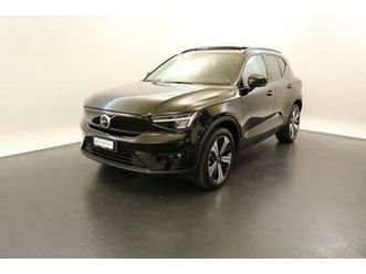 volvo xc40 p6 ultimate: réserver un essai sur route !