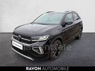 generation2 1.0 tsi 116 start/stop r-line dsg7