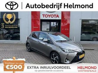 toyota yaris 1.5 hybrid executive — toyota — marktplaats
