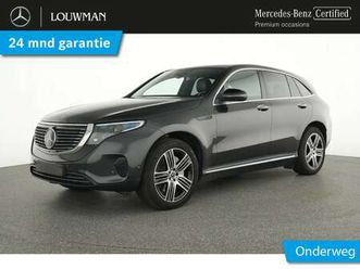 4matic business solution 80 kwh distronic | alarm