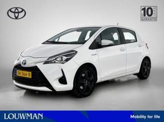toyota yaris 1.5 hybrid active | trekhaak | (bj 2019) — toyota — marktplaats