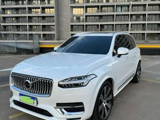volvo xc 90 t-8 hibrido inscript 2.0 5p 2020