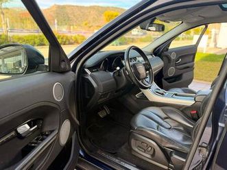 land-rover - range rover evoque