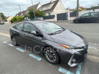 iv generation2 hybride rechargeable dynamic pack premium