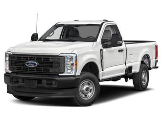 new 2026 ford f-250 xl