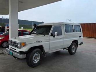 toyota landcruiser fzj75 1fz troopy hzj79 hzj75 pick up — toyota — marktplaats