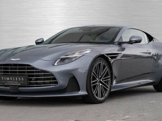 aston martin db12 carbone extérieur