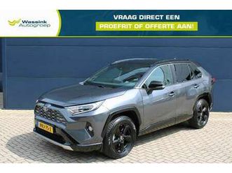 2.5 hybrid 218pk bi-tone i garantie tot 2031 | nav