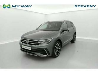 VOLKSWAGEN TIGUAN ALLSPACE r-line-business-premium-7-places-1-5tsi-110kw-150ch-dsg-my-way-selection