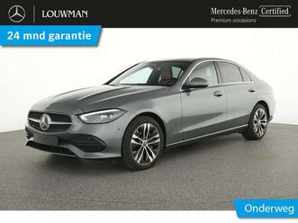 e luxury line plug-in hybride trekhaak | memory vo