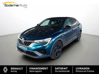 e-tech 145 - 21b r.s. line