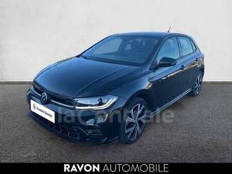 vi-generation2-1-0-tsi-95-s-s-r-line-bvm5