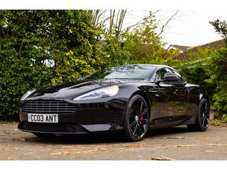 2015 aston martin db9 'carbon black'