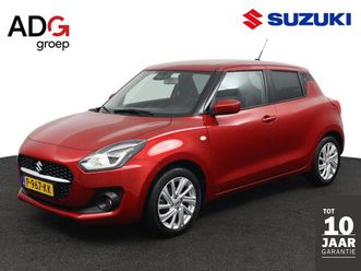 suzuki swift - 1.2 select smart hybrid | trekhaak afneembaar | navigatie | stoelverwarming | achteruitrij