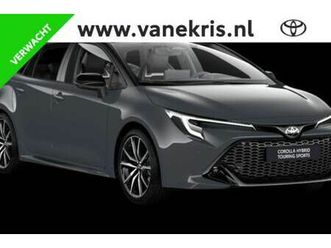 toyota corolla touring sports - hybrid 180 gr sport kage limited edition 5 stuks in nederland