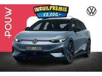 tourer 286pk limited edition 77 kwh | 19 inch velg