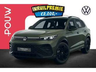 1.5 ehybrid 204pk dsg r-line edition | massage | a