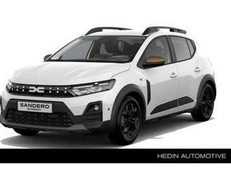 1.2 eco-g 120 extreme | automaat | wordt verwacht