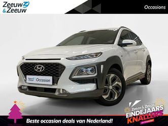 hyundai kona 1.6 hybrid | automaat | fashion | nl-auto | dealeronderhouden |