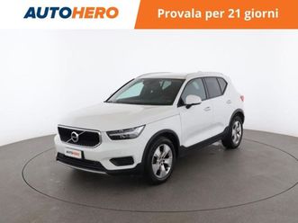 xc40 (2017-->) xc40 t3 business plus