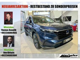 honda cr-v e:hev 2.0 i-mmd hybrid 2wd elegance aktion!