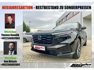 honda cr-v e:hev 2.0 i-mmd hybrid 2wd elegance aktion!