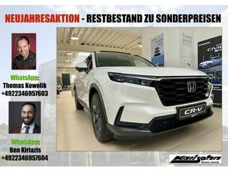 honda cr-v e:hev 2.0 i-mmd hybrid 2wd elegance aktion!