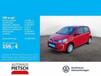 e-up! move dab+ kamera