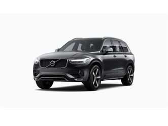 volvo xc90 ii 2015 - xc90 2.0 b5 r-design awd 7p.ti geartronic my2