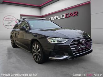 audi a4 avant 40 tdi 204 s tronic quattro avus