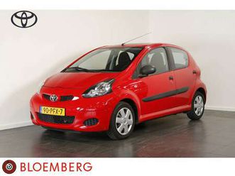 1.0-12v cool | airco | lage km stand|