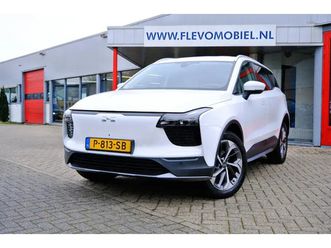 63kwh showroom aut. leder|apple carplay|clima|lmv