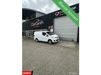 comfort 45 kwh|stoelverwarming|keyless|camera