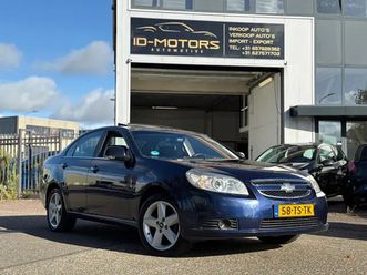 2.5i executive nap aut dak- leer vol optie sport e