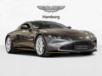vantage coupe 007 edition 1 of 100 astonmartin ham