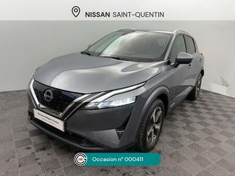 qashqai e-power 190 ch n-connecta