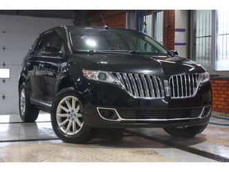 2015 lincoln mkx