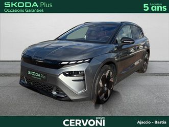 nouveau elroq rs