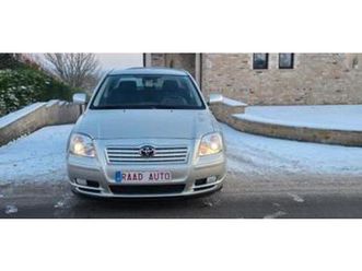 ② toyota avensis 1.8 vvt-i _ 95kw _ 1ère main _ parfait état ! — toyota — 2ememain