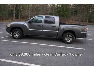 mistubishi raider 58,000 miles 1 owner special edition