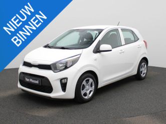 easy 1.0 airco. | bluetooth