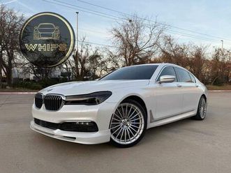 used 2017 bmw alpina b7 xdrive