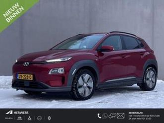 hyundai kona ev premium 64 kwh automaat / nl auto / accu soh — hyundai — marktplaats
