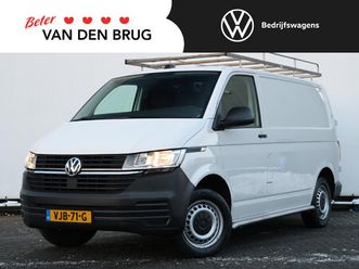 volkswagen transporter 2.0 tdi 90pk l1h1 trendline | navigatie via app-connect | all season banden | cruise control | airco | pdc | imperial | sidebars | trekha